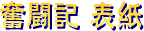 L@\