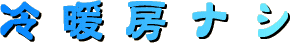 g[iV
