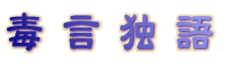 ƌƌ